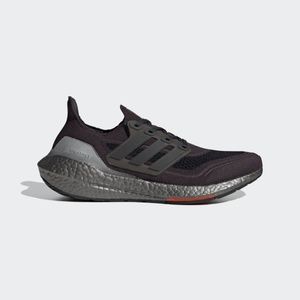NEW! adidas Ultraboost 21 Men's Shoes Size 8